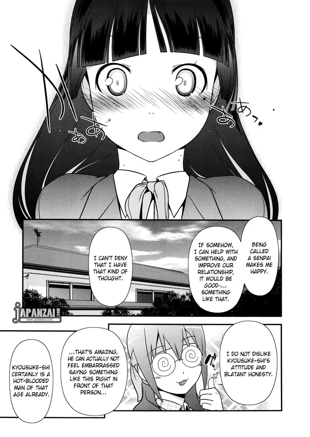 Ore no Kouhai ga Konna ni Kawaii Wake ga Nai Chapter 8 13